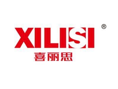 喜丽思