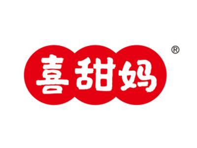 喜甜妈