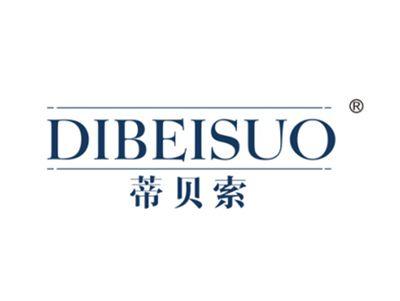 蒂贝索