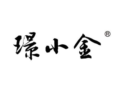 璟小金