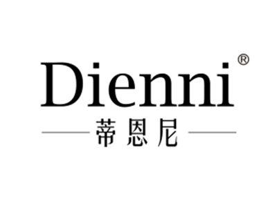 蒂恩尼