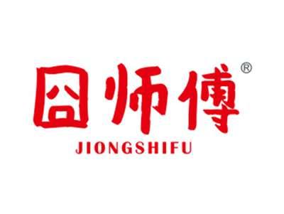 囧师傅