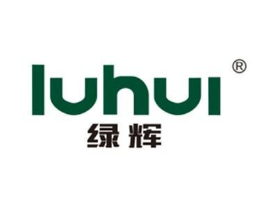 绿辉
