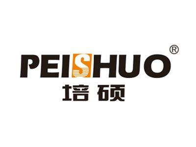 培硕