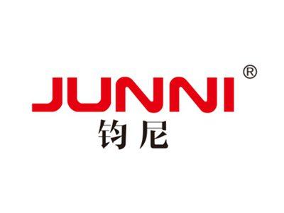 钧尼