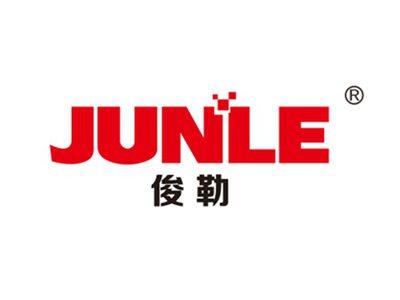 俊勒