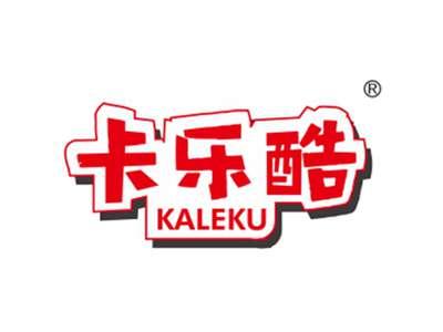 卡乐酷