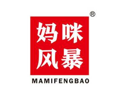 妈咪风暴