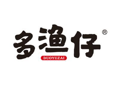 多渔仔