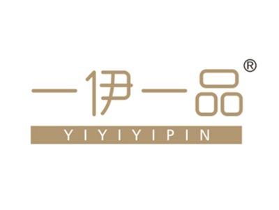 一伊一品