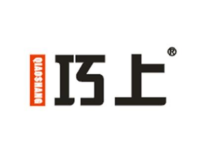 乔上