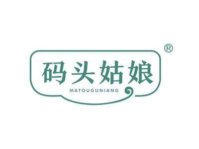 码头姑娘
