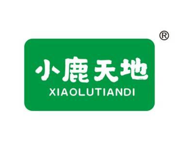 小鹿天地