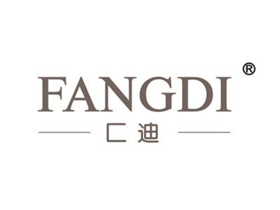 匚迪