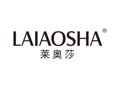 莱奥莎