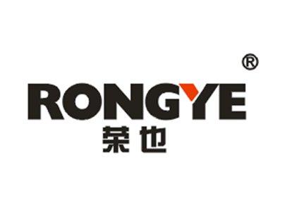 荣也