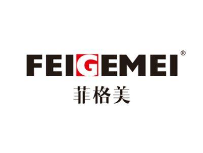 菲格美
