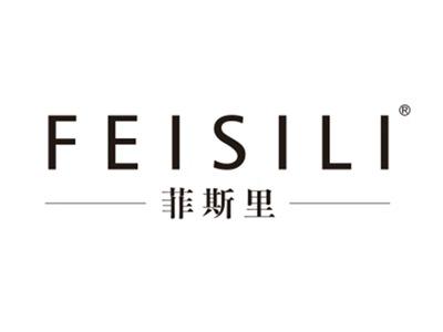 菲斯里