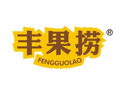 丰果捞
