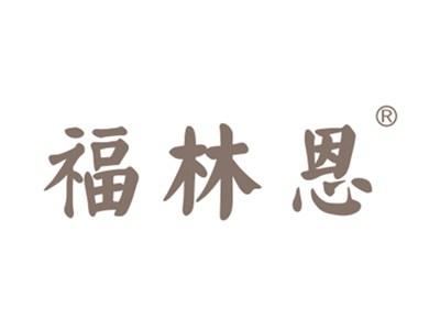 福林恩