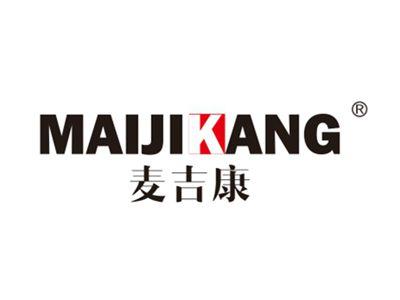 麦吉康