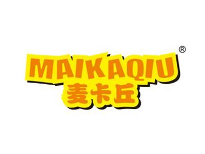 麦卡丘