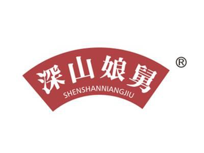 深山娘舅