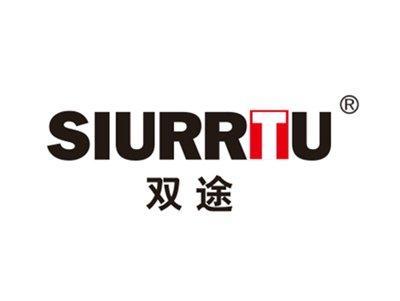 双途