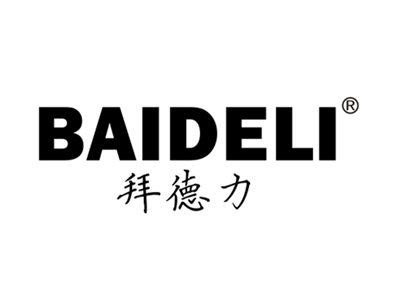 拜德力