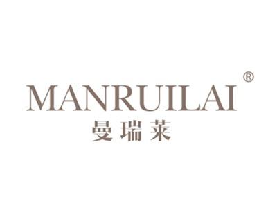曼瑞莱