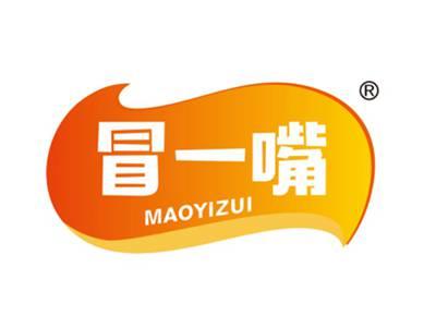 冒一嘴