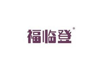 茶理解