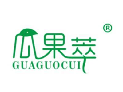 瓜果萃