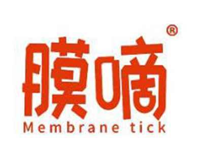 膜嘀MEMBRANETICK