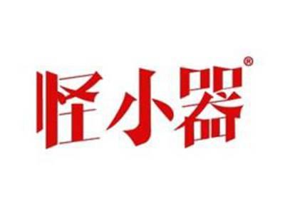 怪小器