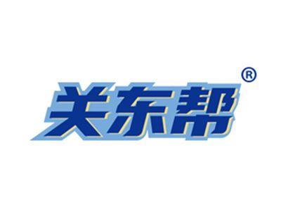 关东帮