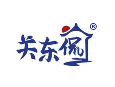 关东侃