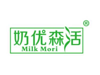 奶优森活MILKMORI