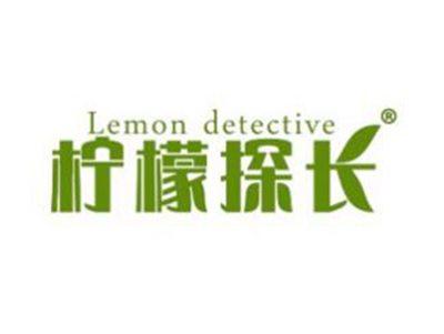 柠檬探长LEMONDETECTIVE
