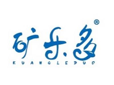 矿乐多