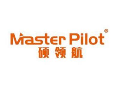 硕领航MASTERPILOT