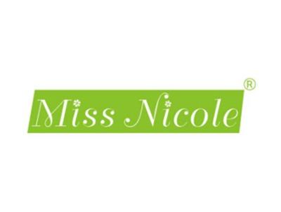 MISSNICOLE（妮可小姐）