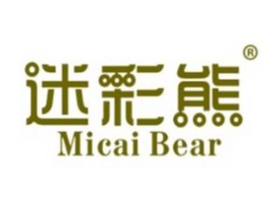 迷彩熊MICAIBEAR