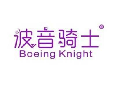 波音骑士BOEINGKNIGHT