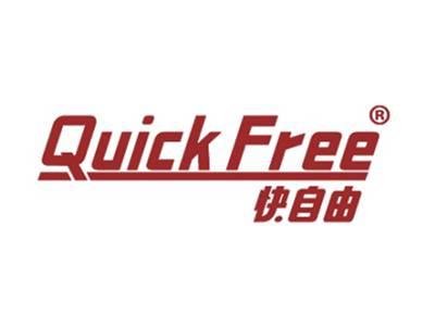 QUICKFREE快自由