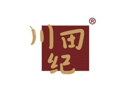 川田纪