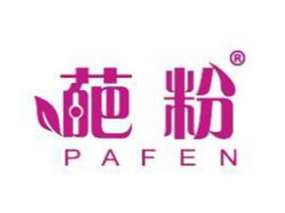 葩粉