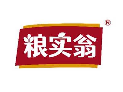 粮实翁