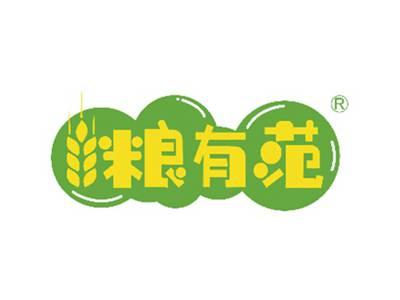 粮有范