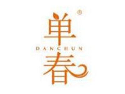 单春
